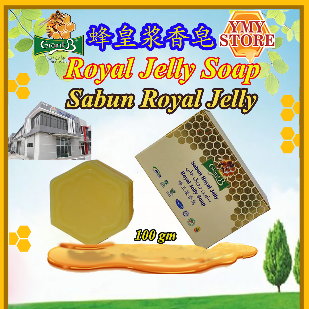 Soap Royal Jelly Sabun Jeli Diraja 蜂皇浆香皂 Giant B, YMY Store