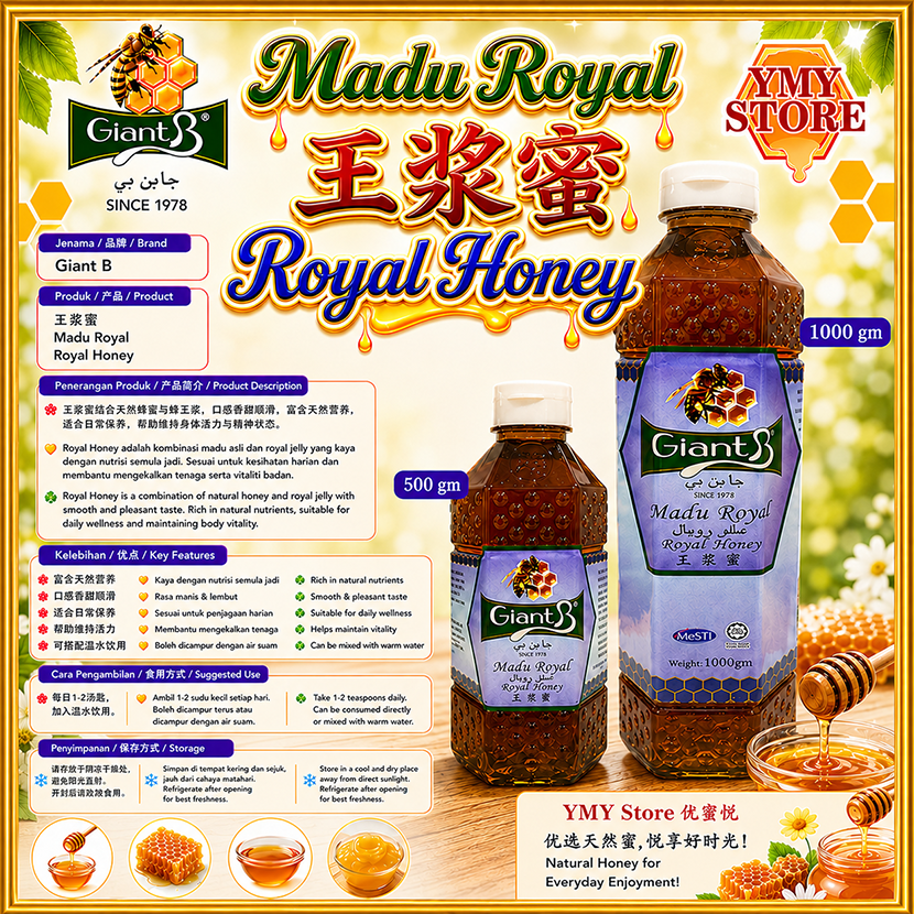 YMY Store, Giant B, Royal Honey, 王浆蜜, Madu Royal. Health Supplement 蜂蜜, 蜜糖 Pure Honey Madu Asli