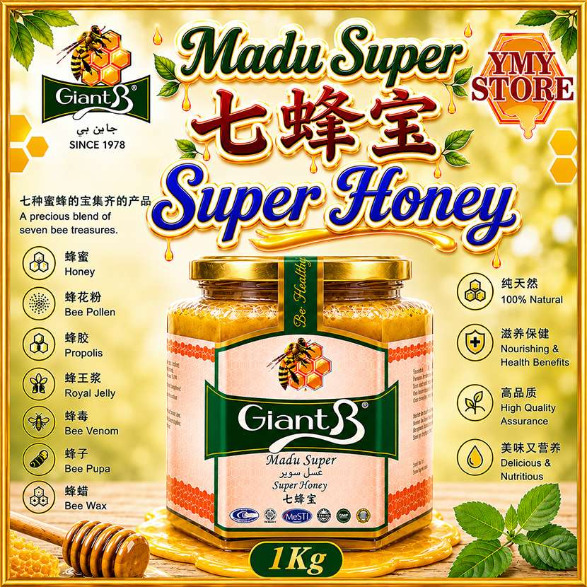 Giant B, Madu Super Honey. 七蜂宝. Propolis, Bee Pollen, Royal Jelly, Bee Venom, Pupa & Wax. YMY Store