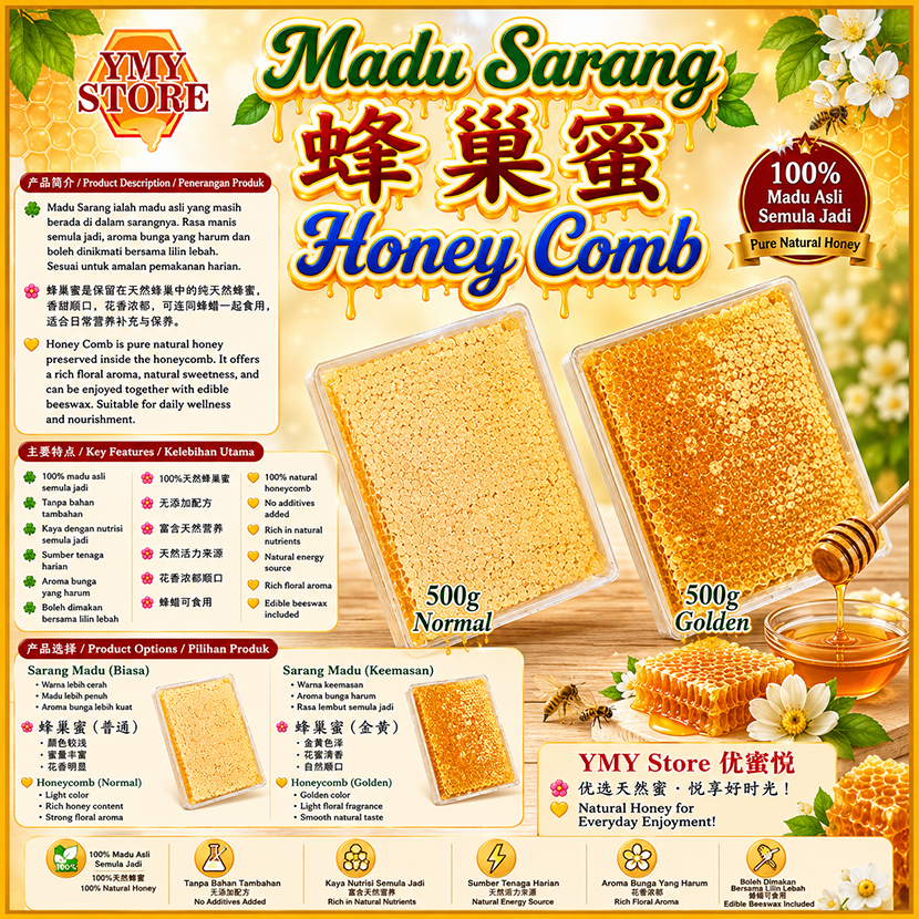 YMY Store,  Honeycomb, Honey Comb, Madu Sarang, 蜂巢蜜, 蜂蜜, 蜜糖 Pure Honey, Madu Asli