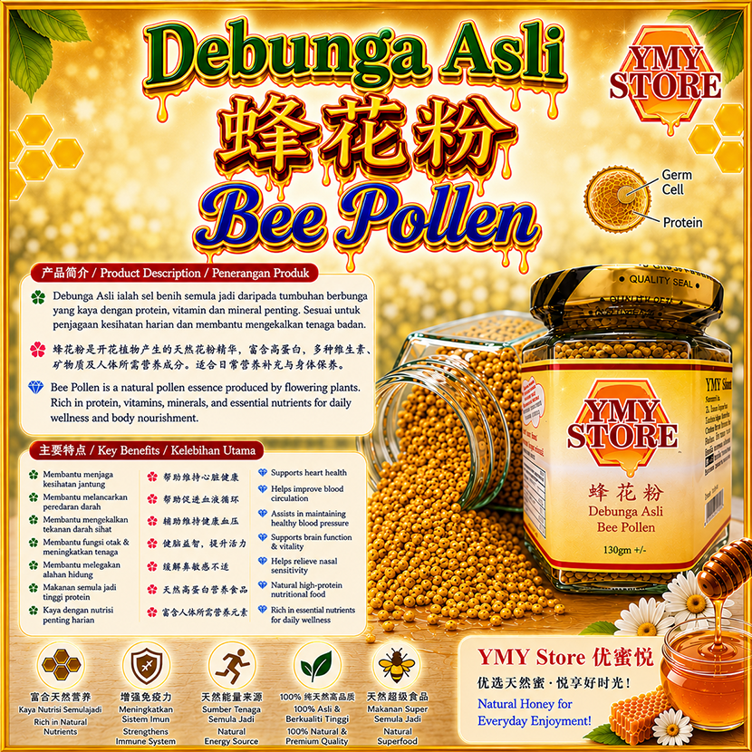 Giant B, Pure Bee Pollen 蜂花粉 130gm Natural High Protein Nutritional Food YMY Store.