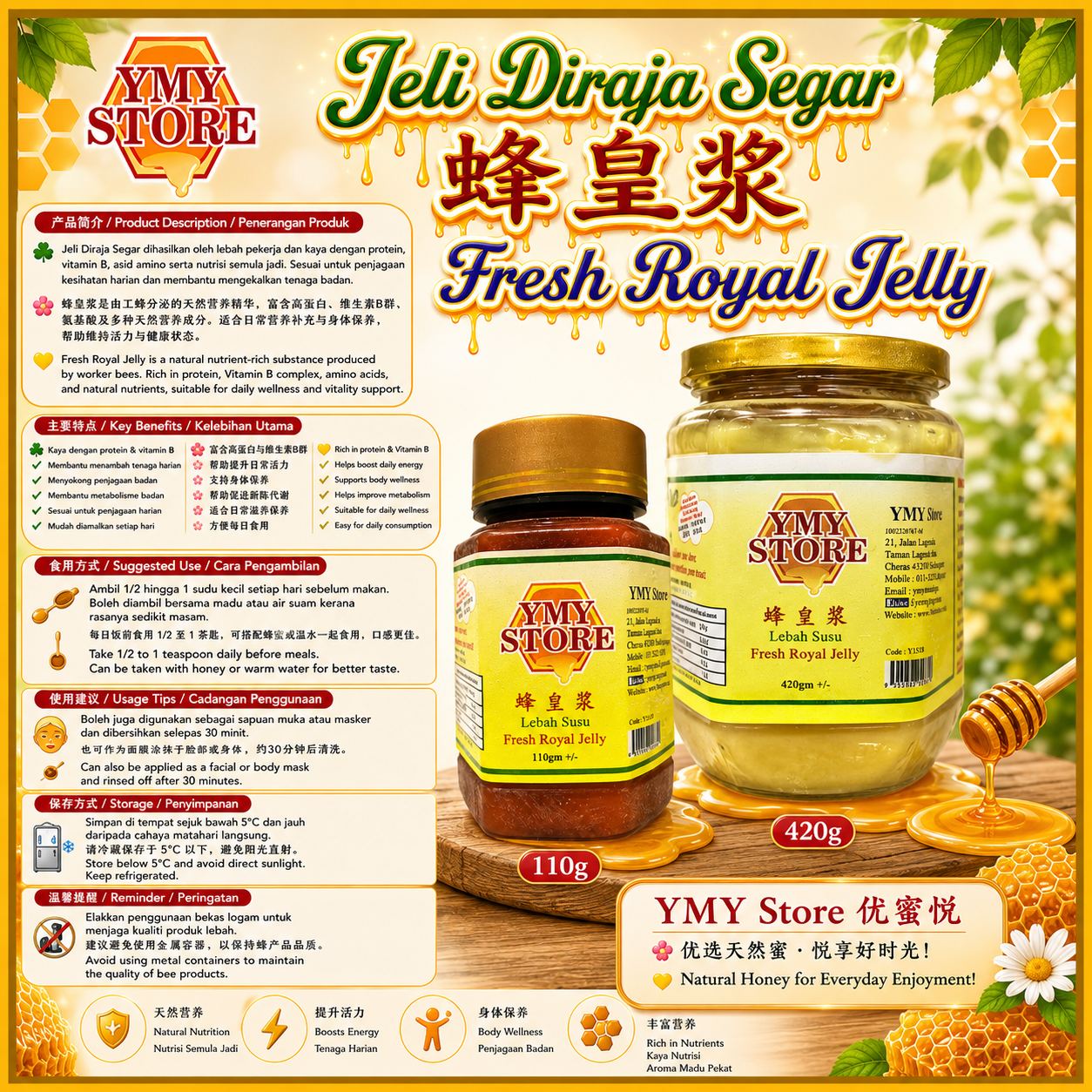 YMY Store Royal Jelly, 蜂皇浆 Jeli Diraja Pure Honey, 蜂蜜,蜜糖,Madu Asli, 保养品