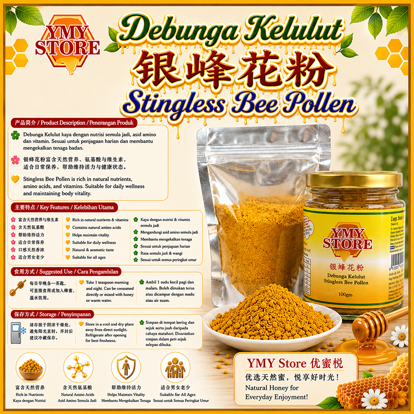 YMY Store, Stingless Bee Pollen Debunga Kelulut Trigona Pollen 银蜂花粉, 100g Health Supplement. Giant B
