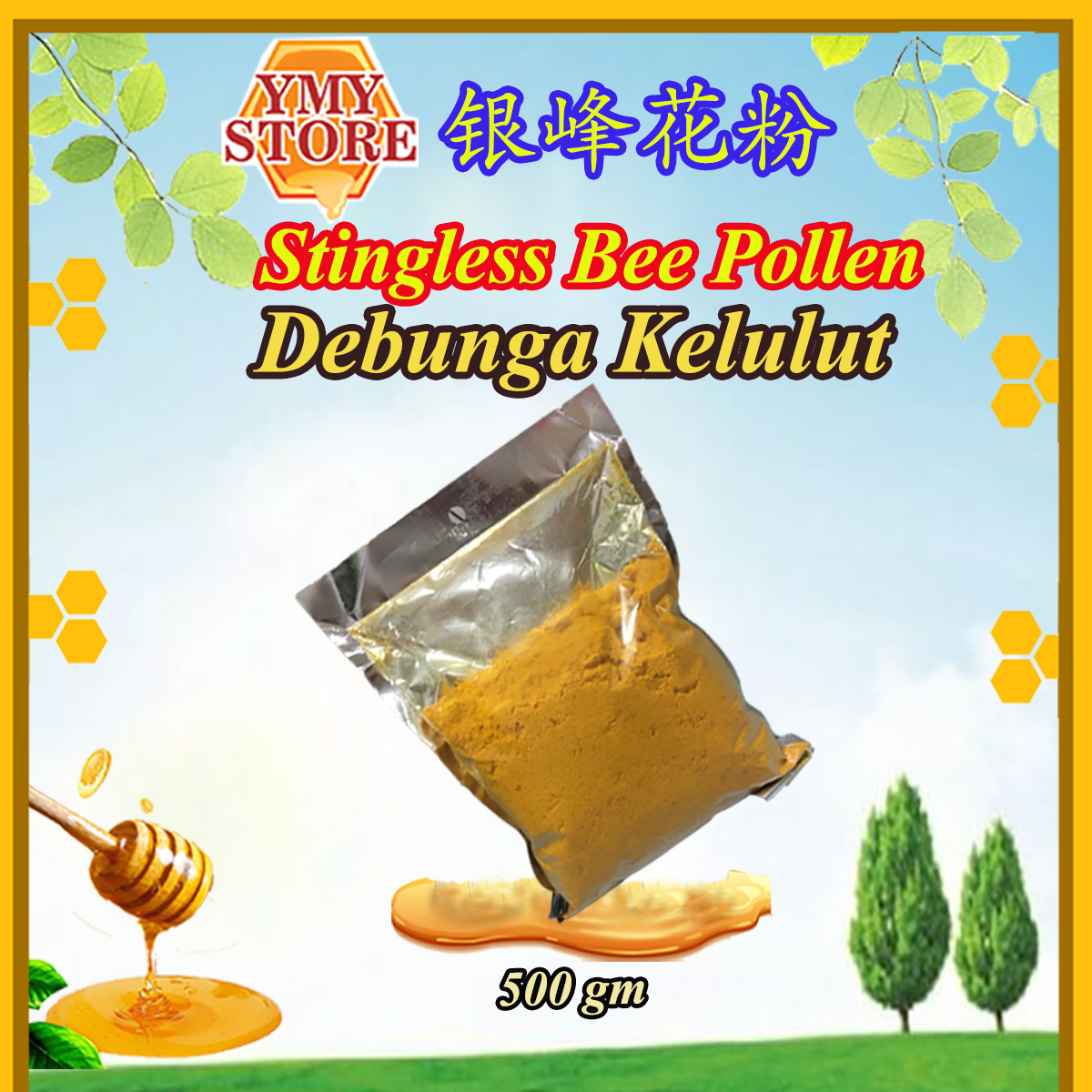 YMY Store, Stingless Bee Pollen Debunga Kelulut Trigona Pollen 银蜂花粉, 100g Health Supplement. Giant B
