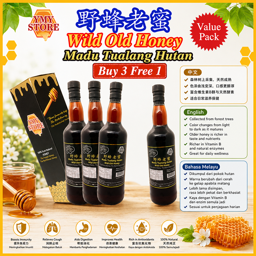 YMY Store,  Wild Old Honey, Madu Tualang Hutan, 野蜂老蜜. Giant B 蜂蜜, 蜜糖, 野蜜 Pure Honey Madu Asli