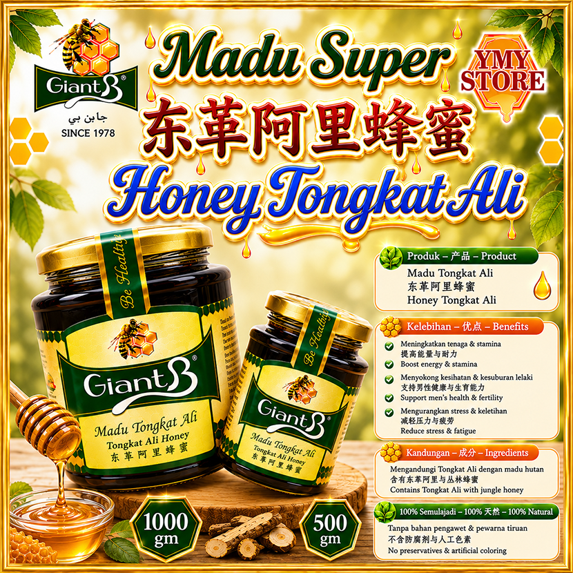 Giant B, Tongkat Ali Honey  东革阿里蜂蜜 1kg 500g Health Supplement 蜂蜜, 蜜糖 Pure Honey Madu Asli YMY Store