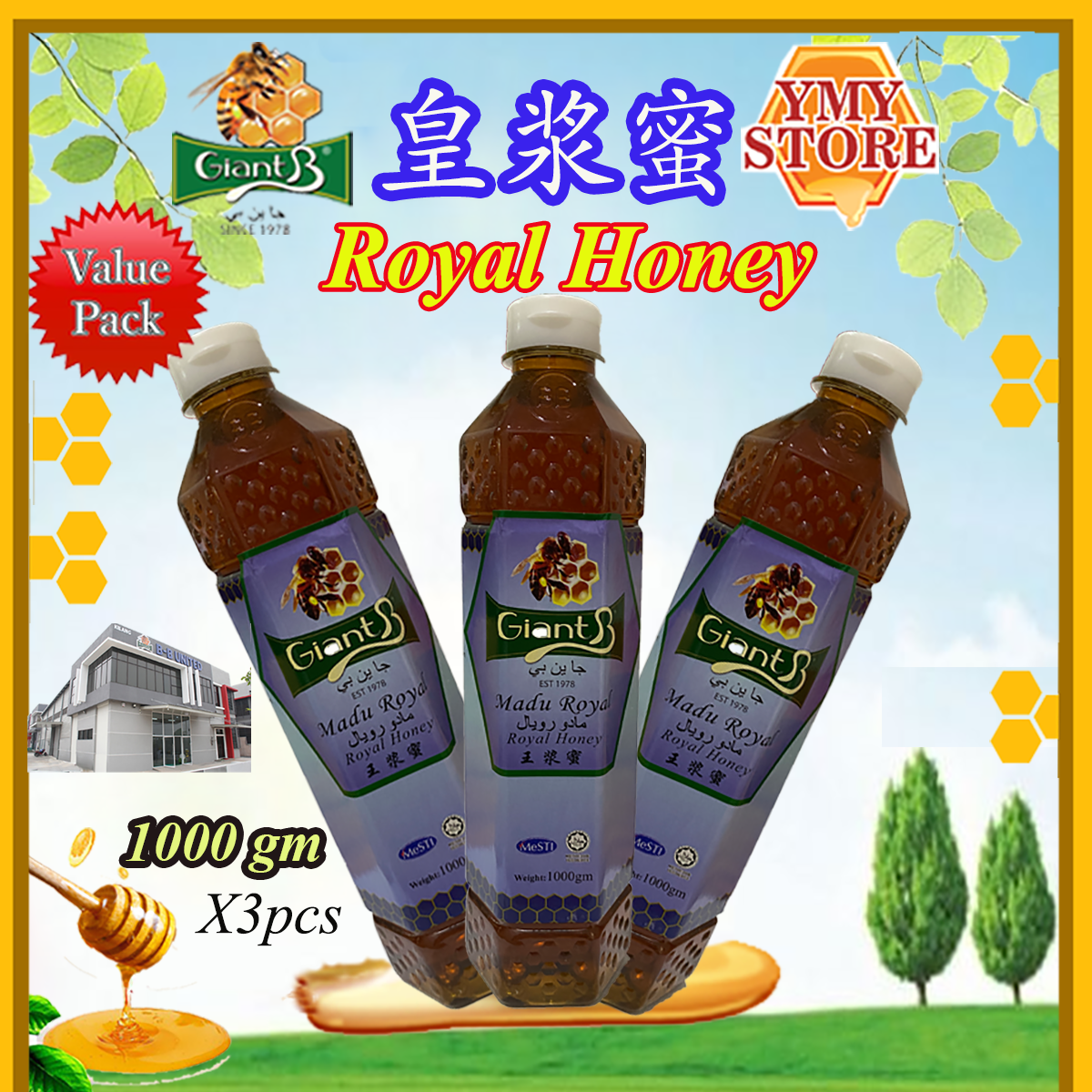 YMY Store, Giant B, Royal Honey, 王浆蜜, Madu Royal. Health Supplement 蜂蜜, 蜜糖 Pure Honey Madu Asli