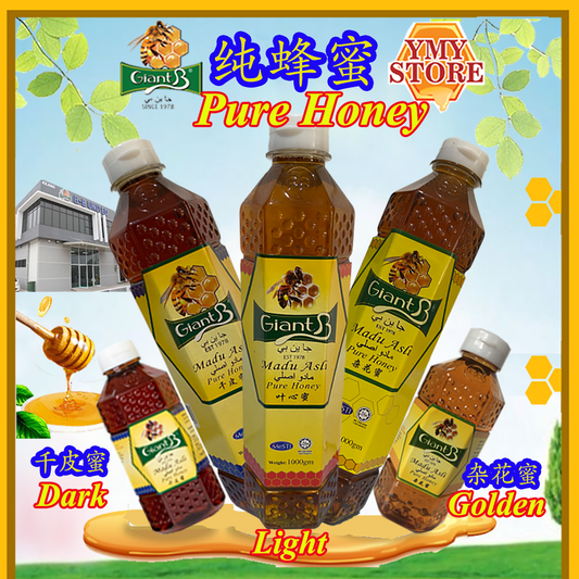Giant B Pure Pure Honey Golden Light, Dark 杂花蜜 叶心蜜 千皮蜜 蜂蜜糖 Original Madu Asli Semulajadi YMY Store