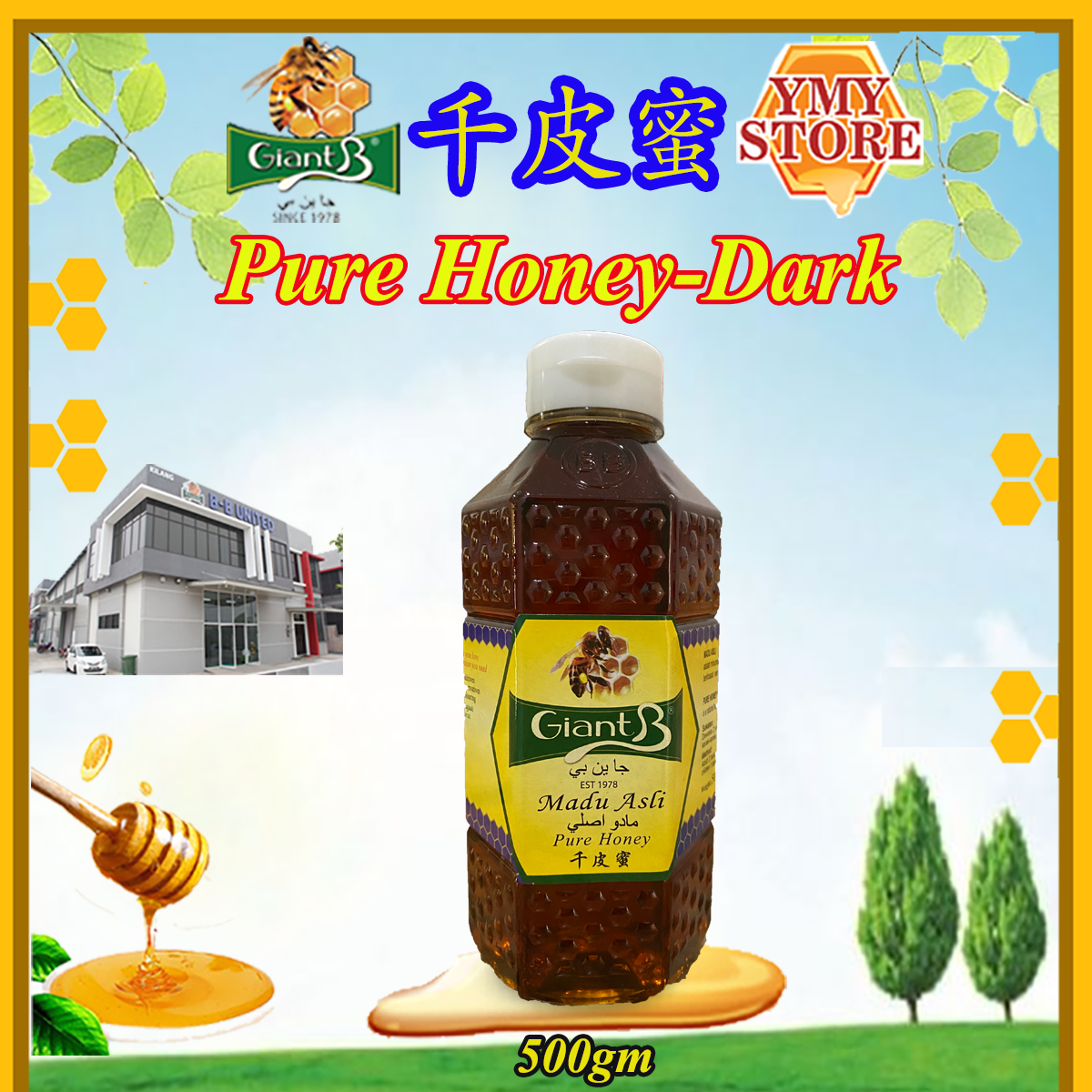 Giant B Pure Pure Honey Golden Light, Dark 杂花蜜 叶心蜜 千皮蜜 蜂蜜糖 Original Madu Asli Semulajadi YMY Store