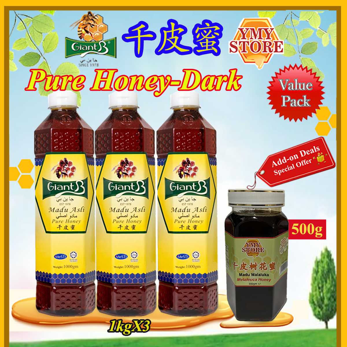 Giant B Pure Pure Honey Golden Light, Dark 杂花蜜 叶心蜜 千皮蜜 蜂蜜糖 Original Madu Asli Semulajadi YMY Store