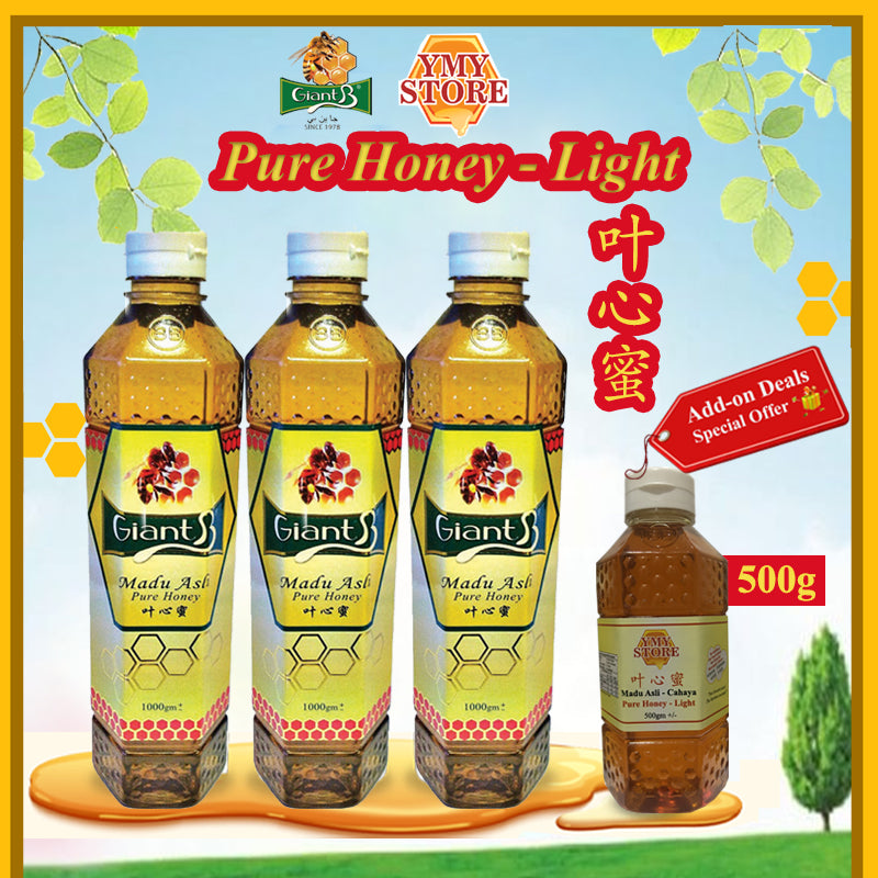 Giant B Pure Pure Honey Golden Light, Dark 杂花蜜 叶心蜜 千皮蜜 蜂蜜糖 Original Madu Asli Semulajadi YMY Store