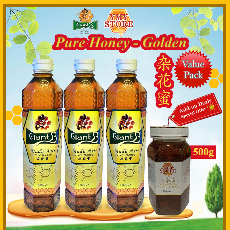 Giant B Pure Pure Honey Golden Light, Dark 杂花蜜 叶心蜜 千皮蜜 蜂蜜糖 Original Madu Asli Semulajadi YMY Store