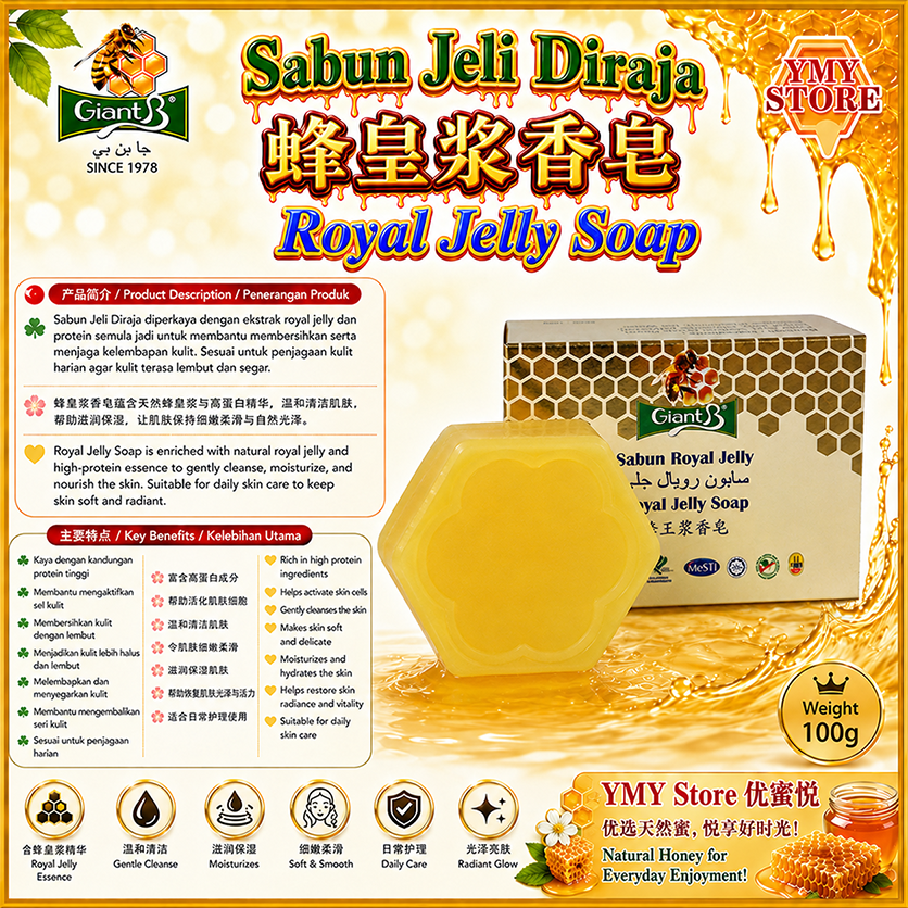 Soap Royal Jelly Sabun Jeli Diraja 蜂皇浆香皂 Giant B, YMY Store