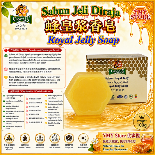Soap Royal Jelly Sabun Jeli Diraja 蜂皇浆香皂 Giant B, YMY Store