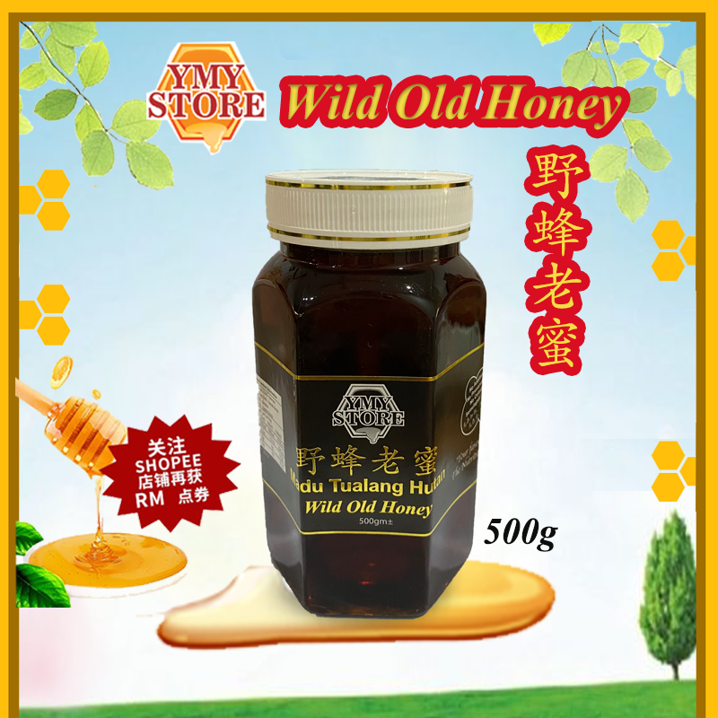 YMY Store,  Wild Old Honey, Madu Tualang Hutan, 野蜂老蜜. Giant B 蜂蜜, 蜜糖, 野蜜 Pure Honey Madu Asli