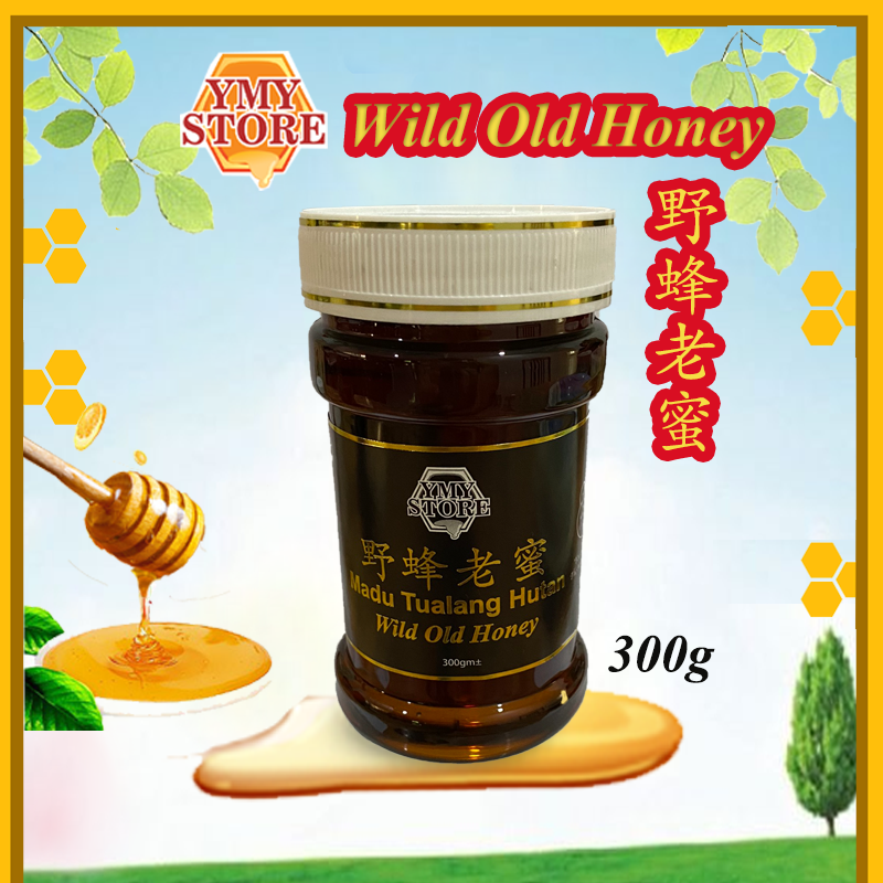 YMY Store,  Wild Old Honey, Madu Tualang Hutan, 野蜂老蜜. Giant B 蜂蜜, 蜜糖, 野蜜 Pure Honey Madu Asli