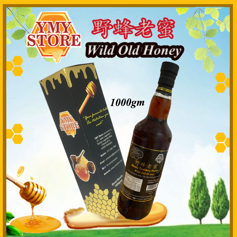 YMY Store,  Wild Old Honey, Madu Tualang Hutan, 野蜂老蜜. Giant B 蜂蜜, 蜜糖, 野蜜 Pure Honey Madu Asli