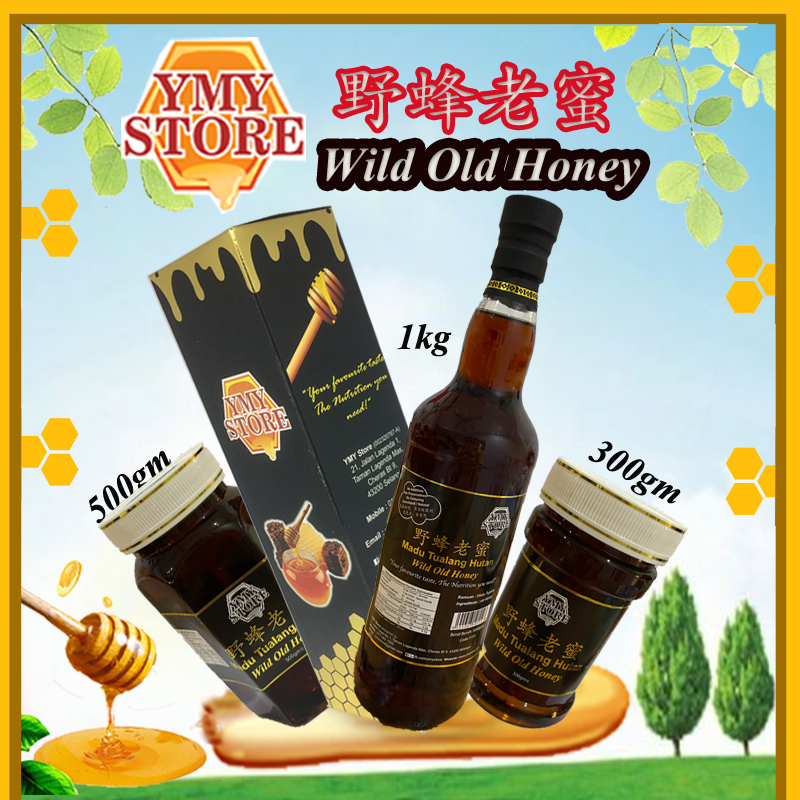 YMY Store,  Wild Old Honey, Madu Tualang Hutan, 野蜂老蜜. Giant B 蜂蜜, 蜜糖, 野蜜 Pure Honey Madu Asli