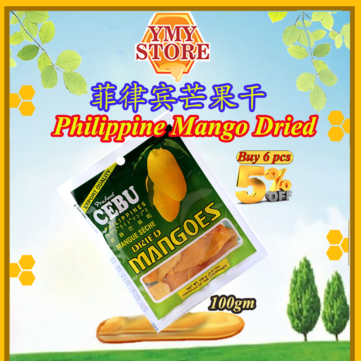 Philippines 7D Dried Mango, Cebu Mango Dried 菲律宾芒果干 100g. Snack food Makanan Ringan YMY Store