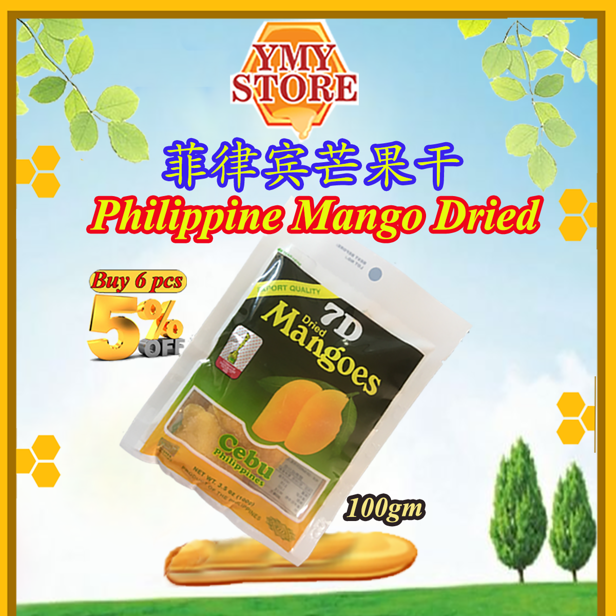 Philippines 7D Dried Mango, Cebu Mango Dried 菲律宾芒果干 100g. Snack food Makanan Ringan YMY Store