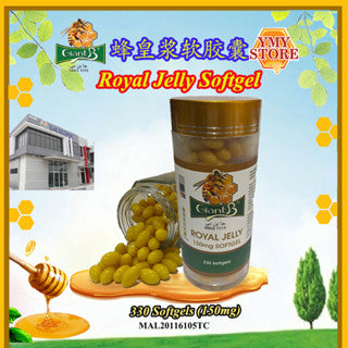 Giant B, Royal Jelly Softgels, Soft-gelt, Capsule, 蜂皇浆胶囊 MAL20116105TC 蜜糖 Pure Honey YMY Stor